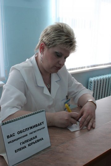 В Бобруйской центральной больнице открылось кожно-венерологическое отделение