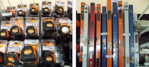 Стройматериалы и инструмент в «Магните» - самый большой выбор и лучшие цены в Лунинце