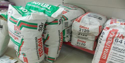 Стройматериалы и инструмент в «Магните» - самый большой выбор и лучшие цены в Лунинце