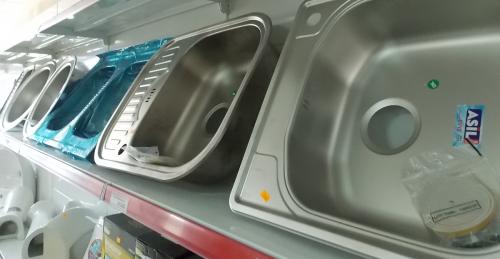 Стройматериалы и инструмент в «Магните» - самый большой выбор и лучшие цены в Лунинце