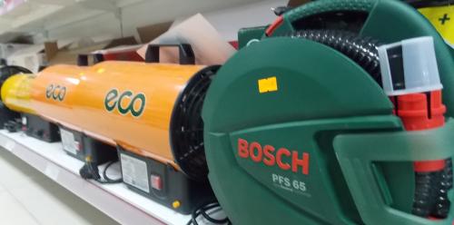 Стройматериалы и инструмент в «Магните» - самый большой выбор и лучшие цены в Лунинце