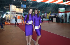 Приглашаем на «ТИБО-2013″ и 17-ю международную специализированную выставку «СМИ в Беларуси» Приглашаем на «ТИБО-2013″ и 17-ю международную специализированную выставку «СМИ в Беларуси»