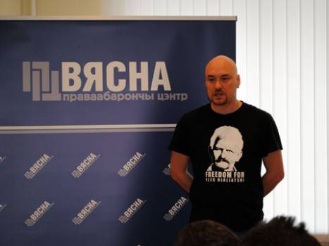 Праваабарончы цэнтр “Вясна” распачаў працу ў новым офісе