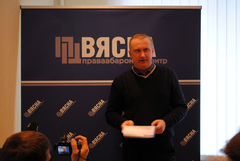 Праваабарончы цэнтр “Вясна” распачаў працу ў новым офісе