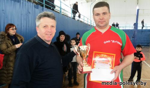 Команда «ДГЭМЗ» – чемпион Столинского района по волейболу