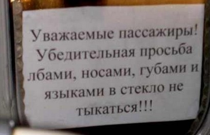 Специалисты автобусного парка проводят мониторинг пассажиропотока в спальных районах Гродно