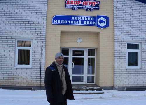 Кубинец продал дом и золото, чтобы приехать в белорусский колхоз