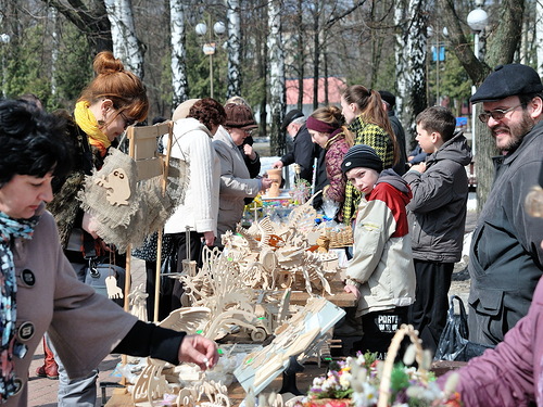 Открытие сезона в городском парке культуры и отдыха