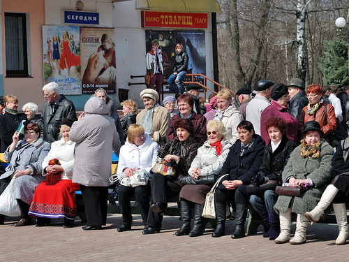 Открытие сезона в городском парке культуры и отдыха