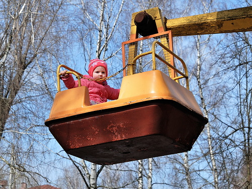Открытие сезона в городском парке культуры и отдыха