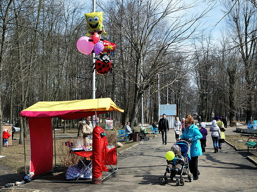 Открытие сезона в городском парке культуры и отдыха