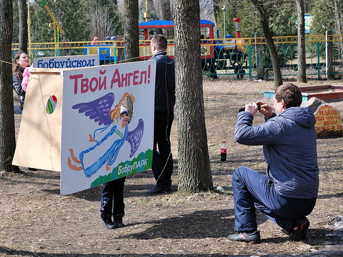 Открытие сезона в городском парке культуры и отдыха