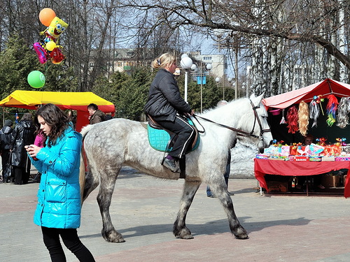 Открытие сезона в городском парке культуры и отдыха