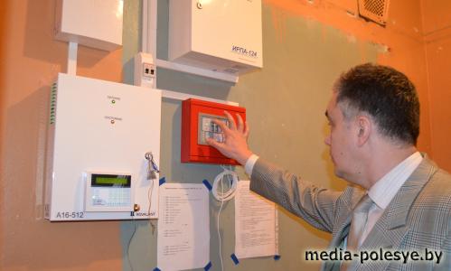 «Эвакуировалась» лунинецкая СШ №3. Всё обошлось…