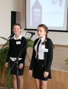 В Костюковичской районной государственной гимназии 24 апреля около ста человек приняли участие в зональном семинаре-практикуме по устойчивому развитию