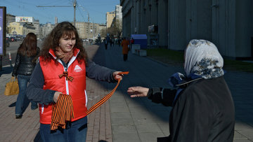 Акция "Георгиевская ленточка - 2013" стартовала в Армении Акция "Георгиевская ленточка - 2013" стартовала в Армении