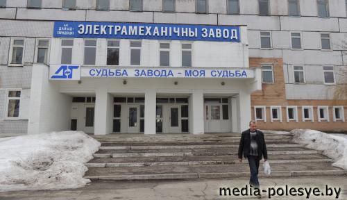 Давид-Городокский электромеханический завод: от дверного звонка до электронных узлов подводной лодки