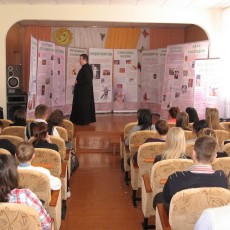 Фотовыставка «Спасай взятых на смерть»