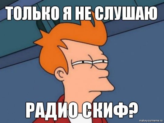 Оршанцы смеются