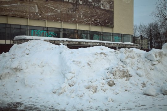 Фоторепортаж: Топ-10 сугробов в Могилёве
