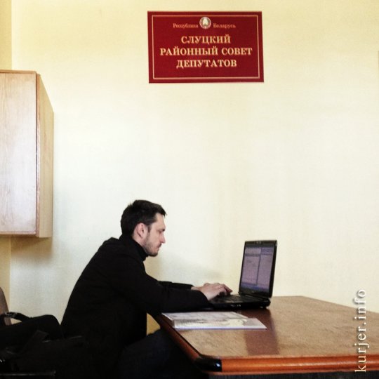 Фотоокна. 31 марта 2013