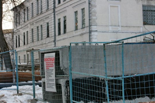 В Могилёве началась реконструкция хирургического корпуса городской больницы