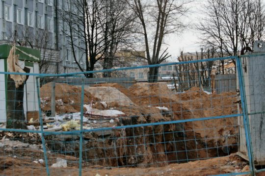 В Могилёве началась реконструкция хирургического корпуса городской больницы