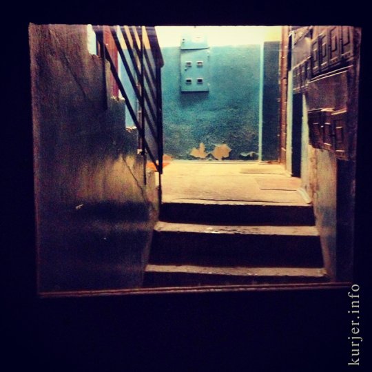 Фотоокна. 4 апреля 2013. Детали