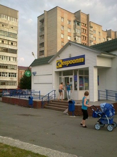 Мозырский "Евроопт" посетил мужчина в трусах (фото)
