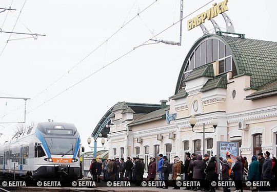 Открылось движение поездов по маршруту «Минск — Бобруйск»