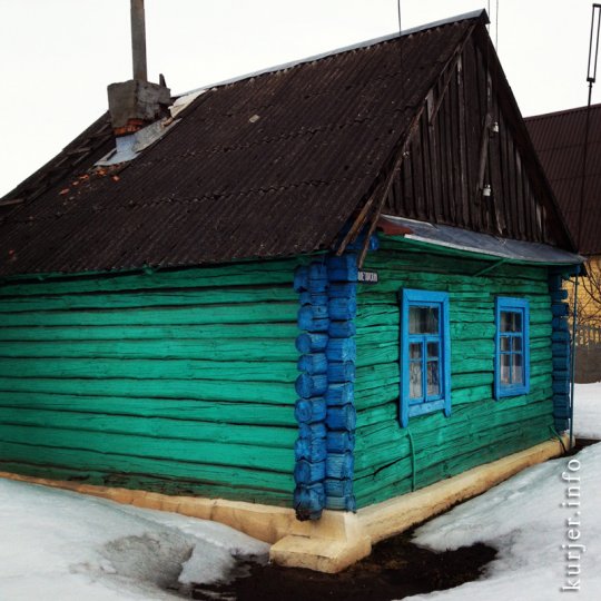 Фотоокна. 5 апреля 2013. Сюжеты