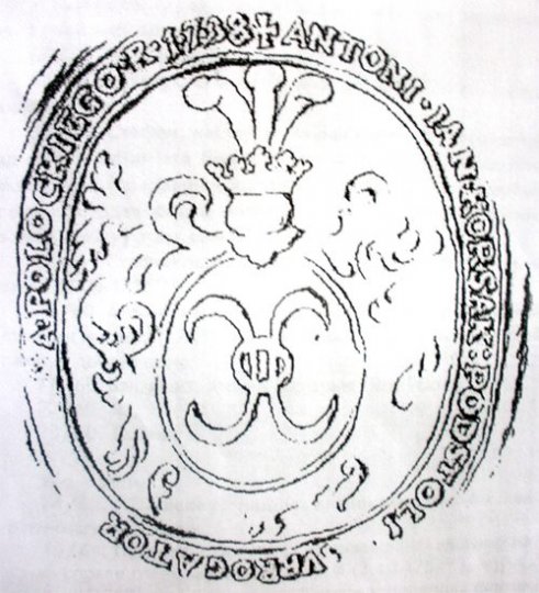 Таямніца роду герба Корсак