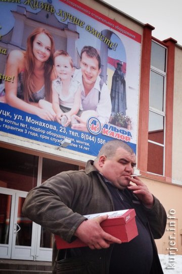 Фотоокна. 5 апреля 2013. Пешеходы