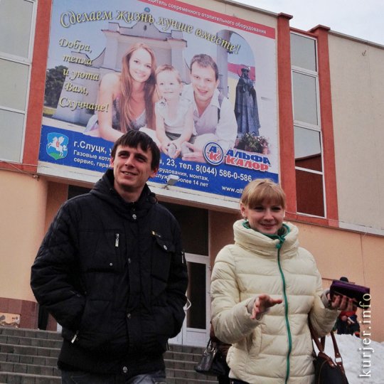 Фотоокна. 5 апреля 2013. Пешеходы