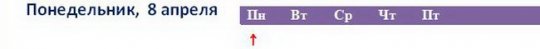 Могилёвские будни: куда сходить 9-12 апреля