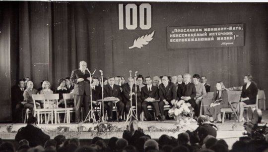 Судьба матери, опаленная войной