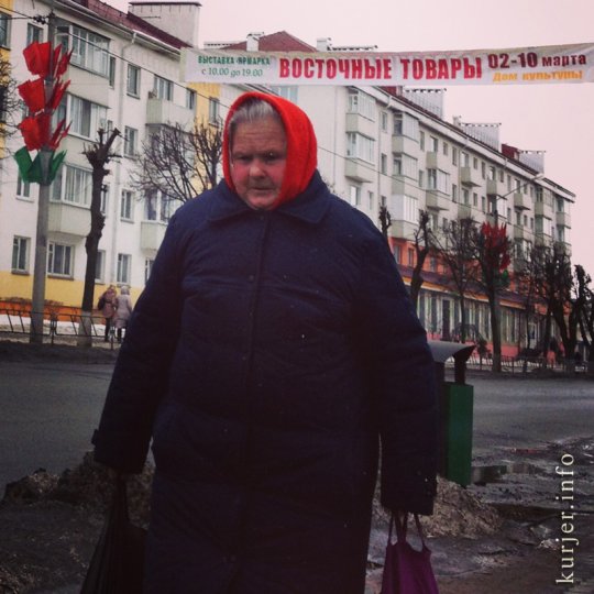 Фотохроника марта—2013. Слуцк