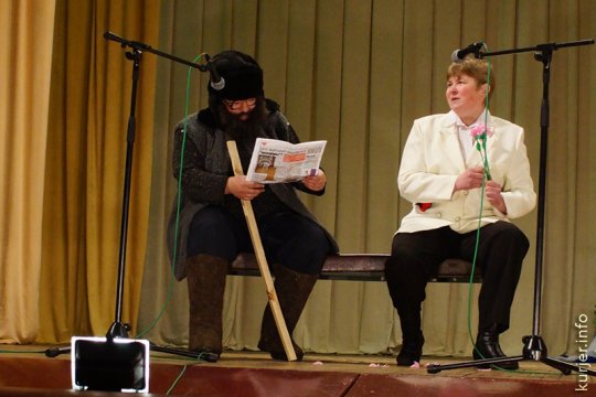 О юморе в Козловичах