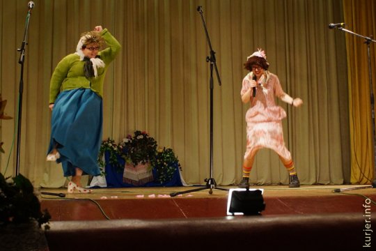 О юморе в Козловичах