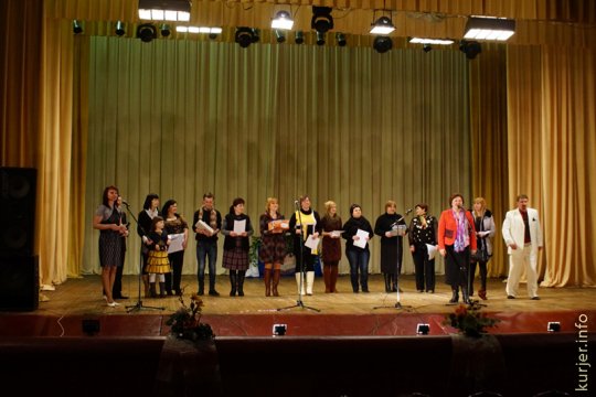 О юморе в Козловичах