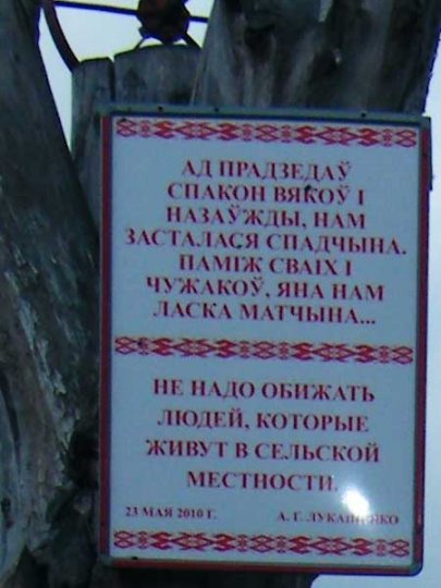 Петрушенко учавствует в конкурсе