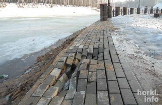 У Горках ізноў абвал на аб'екце "Дажынак"