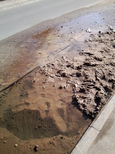 Вопрос от читателей: Что течёт в деревне Гнезно?