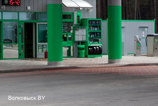 Народная примета: Метут дорогу за городом и красят плитку? Значит ждут высокого гостя…