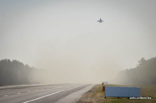 Летчики из Лиды совершили посадку на автомобильной ...