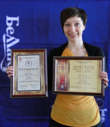 Конкурс-аналог «Контрольной закупке» прошел в Беларуси. Сметана «Беллакт» признана лучшей