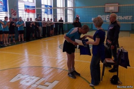 Команда Лиозно по волейболу победила россиян