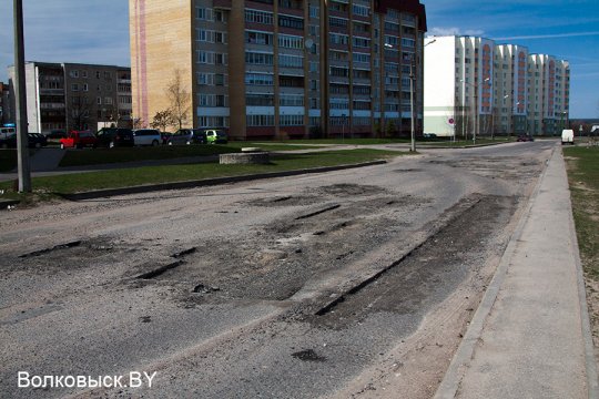 С миру по латке — нищему дорога