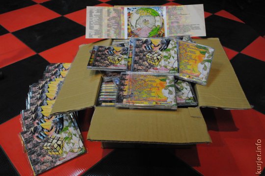 На презентации «ССК-2» пели про рай, поощряли гостей города и делали всё наоборот