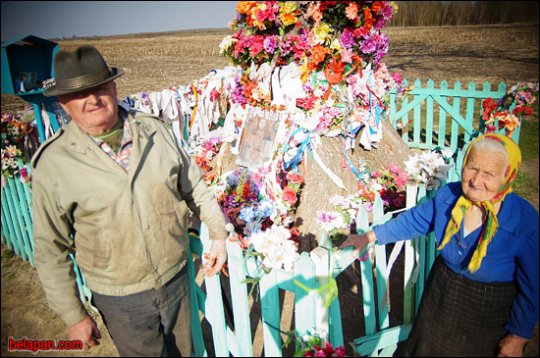 Дома сумна. Падарожжа дзевятае. Губарэвічы